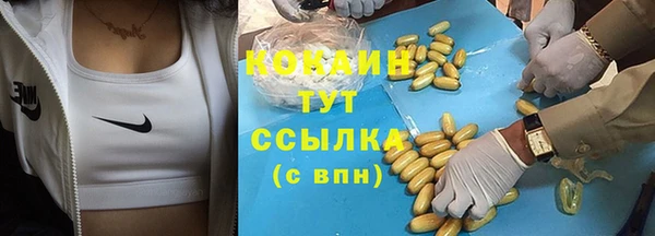 бутик Богданович